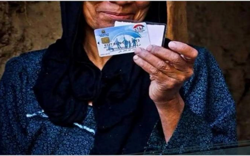 مواعيد عمل مكاتب البريد خلال رمضان بالتزامن مع صرف معاش تكافل وكرامة